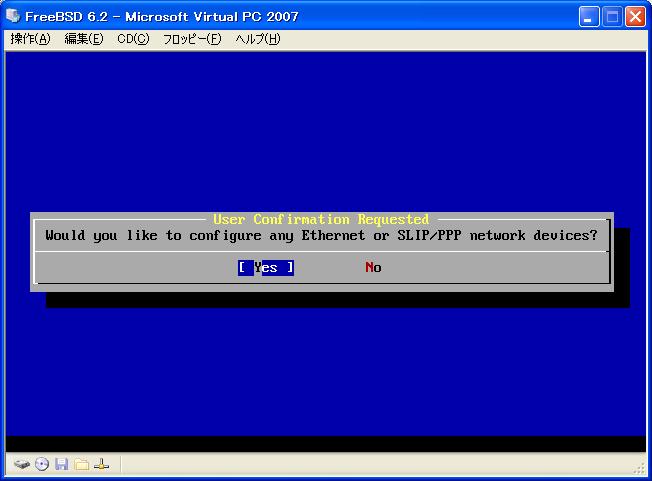 vpcfbs24