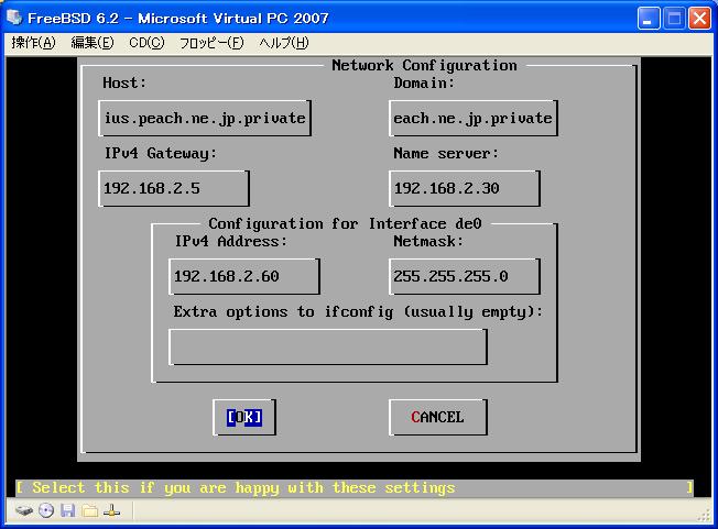 vpcfbs29