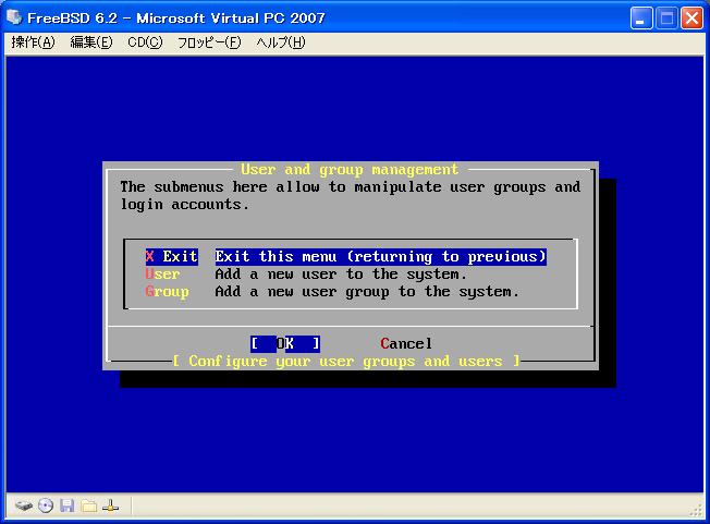 vpcfbs51