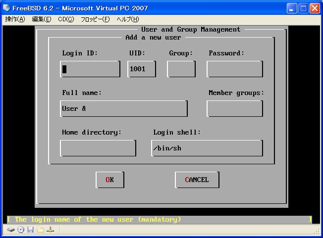vpcfbs52