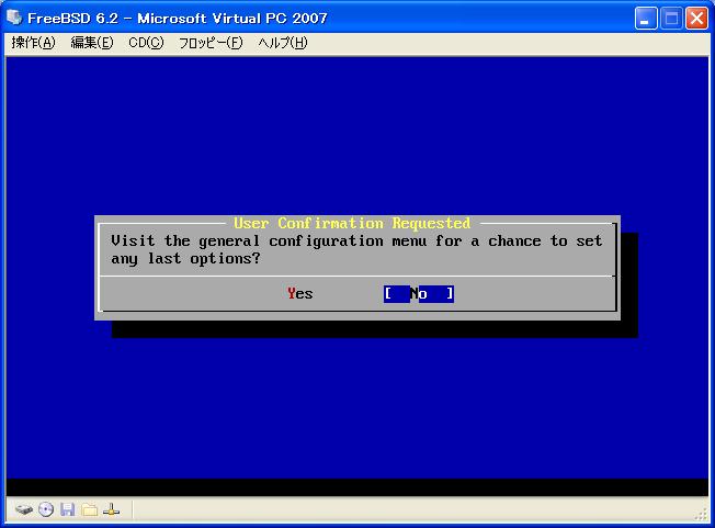 vpcfbs56